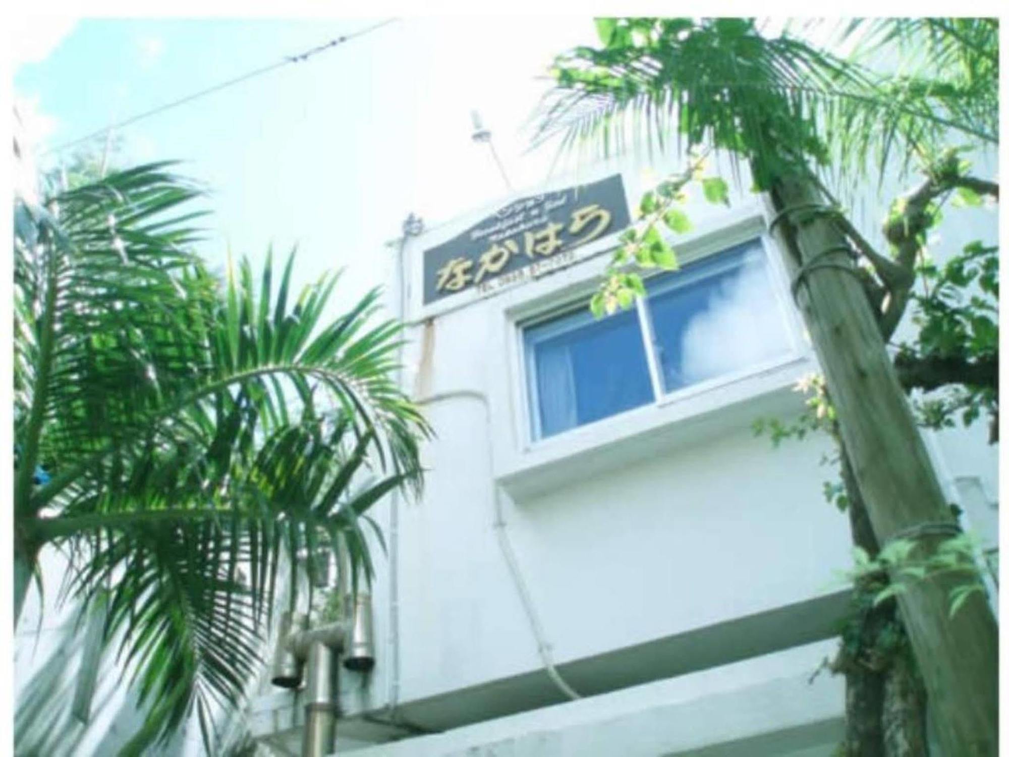 Nakahara Hotel Naha Luaran gambar